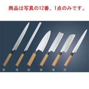 グレステン Tタイプ 牛刀 724TK 24cm : 厨房用品 安吉 - 通販 - Yahoo
