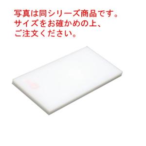 EBM ビストロ 三層クラッド 外輪鍋 39cm 蓋無【代引き不可】 : 厨房