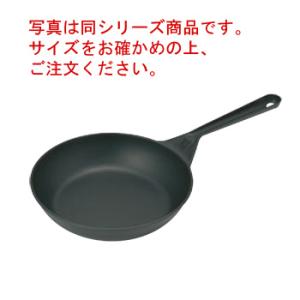 アルミ　アルマイト　脇取り盆3個セット　ラーメン屋さん　出前うどん屋さん　875 アルミ アルマイト 脇取り盆3個セット ラーメン屋さん 出前うどん屋
