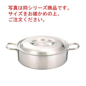 ビタクラフトプロ 寸胴鍋 28cm No.0214【代引き不可】 : 厨房用品 安吉