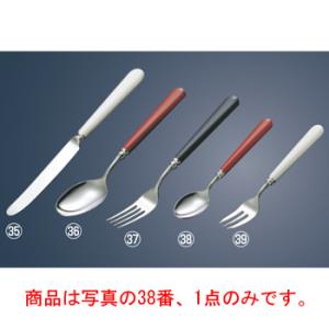 麺切庖丁 切れ者 A-1012 30cm : 厨房用品 安吉 - 通販 - Yahoo