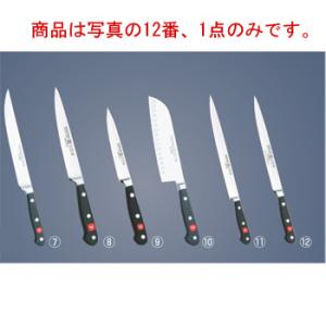 藤次郎 藤次郎作 F-816 サーモンナイフ 12吋 : キッチングッズ柳屋