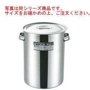 搾油機 油しぼり機 SHiBORO-Pro65 : 搾油機の石野製作所 - 通販