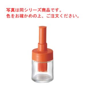 フォルマ ワンプッシュ油引き(バネ式)オレンジ 2325