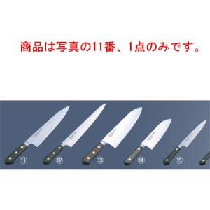 グレステン Tタイプ ガラスキ 420TK 20cm : 厨房用品 安吉 - 通販