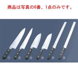 ミソノ UX10 筋引 270mm（722）【送料無料】 : 厨房用品 安吉 - 通販