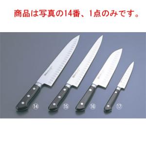 ミソノ刃物 (正規品) Misono ミソノ No.565 牛刀サーモン 300mm