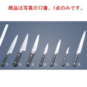 アルタイト 浅型 天板 8枚取 445×355×H25 : 厨房用品 安吉