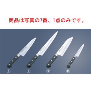 ミソノ UX10シリーズ 牛刀サーモン No.762 21cm : 厨房用品 安吉