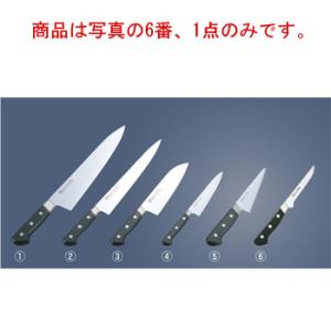 グレステン 家庭用 ツバ付きナイフ 817TK 17cm : 厨房用品 安吉 - 通販