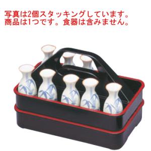 EBM セシリア サービストング大 28cm 18-8 4本セット EBM 18-8 セシリア サービストング 大(280mm) : 厨房用品 安吉 - 通販
