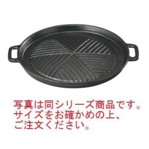 18-8 浅型角バット(金メッキ付)8枚取 : 厨房用品 安吉 - 通販 - Yahoo