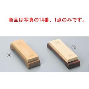 キング 超仕上用砥石 台付 #6000 最終超仕上用 S-1 : レザー