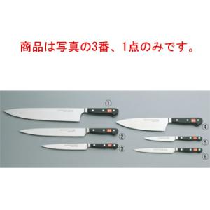 ドライザック スペシャルグレード 筋引 23cm 4522-23SG : キッチン
