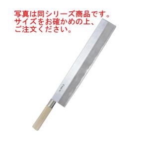 長崎 カステラナイフ 51cm 35008【代引き不可】