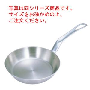 EBM ビストロ 三層クラッド 外輪鍋 39cm 蓋無【代引き不可】 : 厨房