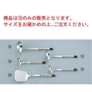 EBM18-8アルゴン 丸型セルクルリング φ90×H35 : 厨房用品 安吉 - 通販