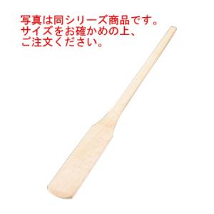 EBM 18-8 セシリア サービストング 大(280mm) : 厨房用品 安吉 - 通販