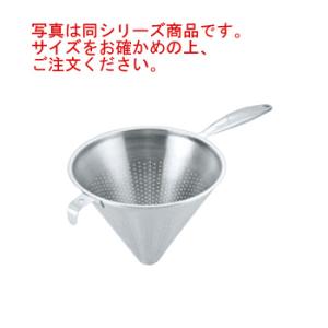 SW 18-8 菊渕 角盆 16インチ モンテリーハンドル付 : 厨房用品 安吉