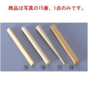 ステンマイルドボックスS SMB-14【代引き不可】 : 厨房用品 安吉