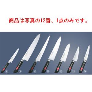 堺實光 上作(白鋼ニ号)刺身包丁(柳刃)先丸 24cm 10527 : 厨房用品 安吉