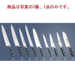 堺孝行 グランドシェフ（1）牛刀 270mm（10014）【送料無料】 : 厨房