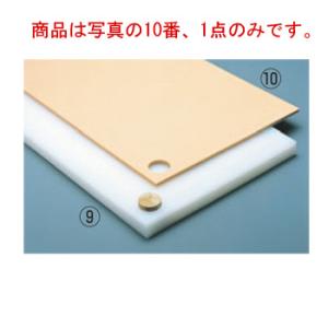 EBM 18-8 セシリア サービストング 大(280mm) : 厨房用品 安吉 - 通販