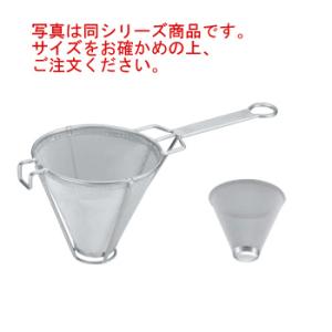 EBM 銅 段付鍋 錫引きあり 42cm【代引き不可】 : 厨房用品 安吉