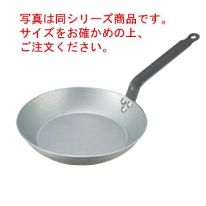 EBM モリブデンジ2プラス フライパン 30cm ノンスティック加工 : 厨房
