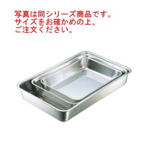 クローバー 18-8 浅型 角バット 10枚取 : 厨房用品 安吉 - 通販