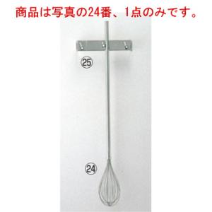 アカオDON 外輪鍋 27cm AKAOアカオアルミ調理用品 : 厨房's-shop Yahoo