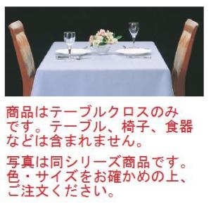 テーブルクロス モアレ(柄番15)φ1500円形 ブルー