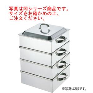 SA21-0業務用角蒸器 2段 33cm : 厨房用品 安吉 - 通販 - Yahoo