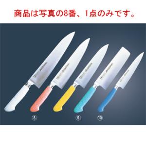 長谷川化学工業 ハセガワ抗菌カラー庖丁 牛刀 21cm MGK-210 グリーン