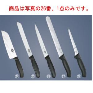 グレステン カービングナイフ 522TK 22cm : 厨房用品 安吉 - 通販
