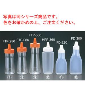 ドレッシングボトル(ネジキャップ)FTP-280 350ml オレンジ