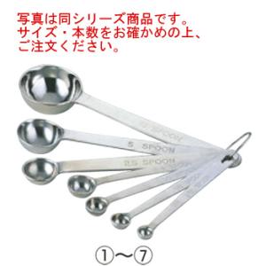 ステンレス炊飯台車 RTK-500 500×500×120 : 厨房用品 安吉 - 通販