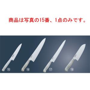 堺菊守 極KIWAMI V10 柳刃 27cm : 厨房用品 安吉 - 通販 - Yahoo