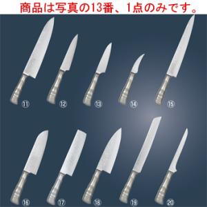 響十 竹シリーズ ペアリングナイフ TKT-1109 9cm