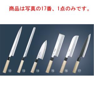 ステンマイルドボックスS SMB-14【代引き不可】 : 厨房用品 安吉