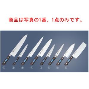 グレステン Tタイプ 牛刀 724TK 24cm : 厨房用品 安吉 - 通販 - Yahoo