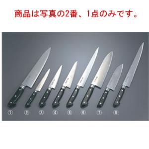 杉本 ツバ付最上品(A)洋庖丁(日本鋼)牛刀 21cm : 厨房用品 安吉 - 通販