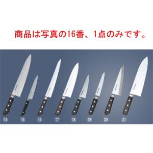 グレステン Tタイプ 牛刀 724TK 24cm : 厨房用品 安吉 - 通販 - Yahoo
