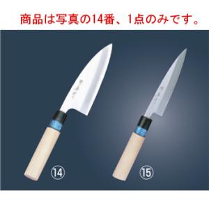特選　文明銀丁　2本セット 特選 文明銀丁 2本セット 【公式通販】
