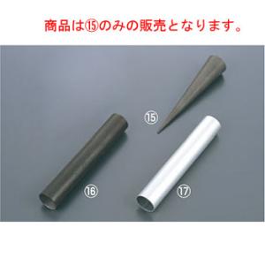 ワンショット メジャー マルチ2 スタンドタイプ 1連型 : 厨房用品 安吉