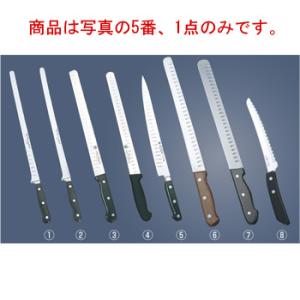 サーモンナイフ AC-060 18cm : 厨房用品 安吉 - 通販 - Yahoo!ショッピング