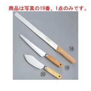 SW 18-8 菊渕 角盆 16インチ モンテリーハンドル付 : 厨房用品 安吉