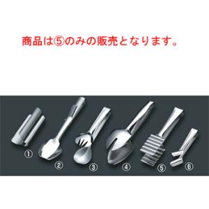 SW 18-8 菊渕 角盆 16インチ モンテリーハンドル付 : 厨房用品 安吉