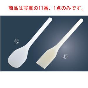 堺孝行 本鋼和包丁「立研」あじ切 105mm : 暮らしの達人 - 通販
