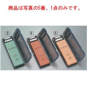 mino Sharp 砥石キット 仕上(#6000)No.461 ベージュ